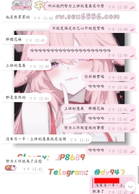 激動的心，顫抖的屁股?