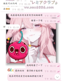 #關於預約~    最近加入了很多新朋友~ Angel溫馨提示一下唷