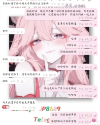 #信任滿點！