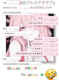 #戒斷中ing    哈哈哈哈 現在給他送上 #我還是想念~🤣 來短旅三天，約了兩天