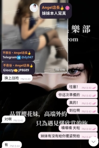#圓夢篇~ #客人實拍分享~ 不得不說這套戰袍選的很到位 黑絲+高跟+緊身包裙