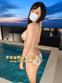 「大阪」望月弦-番號6119✨內衣櫃姐