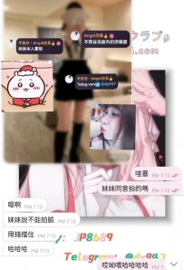 #小包夜套餐+1    嗚呼，今天依舊穩定發揮  怎麽可能在哪裏過平安夜都一樣呢~