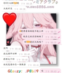 #朋友轉介紹