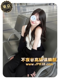 「東京の品質茶」彩花 - JR售票櫃檯