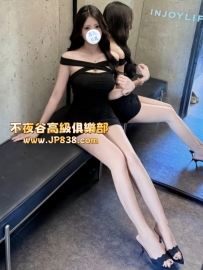 「大阪」優奈-番號6166✨外拍模特