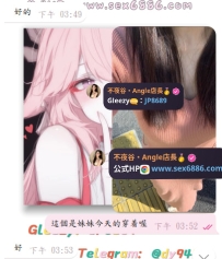 #感謝信任   #初次配合成功啦