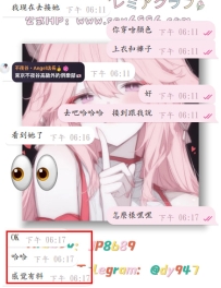 #啦啦啦啦~  #大波波的快樂ing