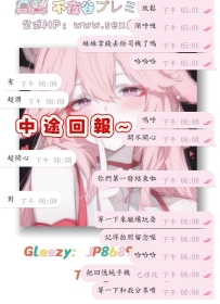 #快樂ing~