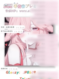 信任滿滿感的一天哈哈哈～ 和老朋友的配合過程~