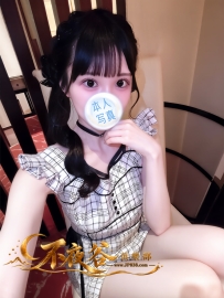 「東京の品質茶」依茉 - 幼稚園助教