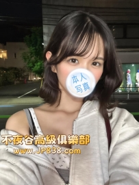 「大阪の平價茶」尤子 - 寵物美容師