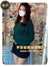 「東京の平價茶」真珠 - 寂寞人妻