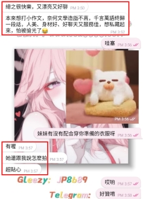 #東京心得分享 #私房菜