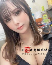 🎌番號854「163.F.35歲.48kg」