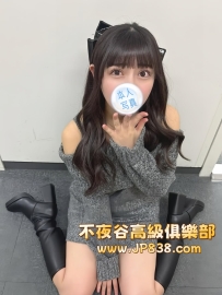 「大阪」心遥 - 護理系學妹