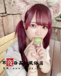✨清純な大学生-867✨158•21歳•Bcup