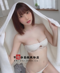 🎌编号845「155.D.20歲.45kg」