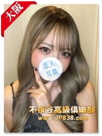 「大阪」雫羽 - 美容師