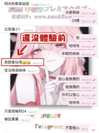 #老朋友 #兩極反轉  哈哈哈哈 來個兩極反轉🤣    體驗前 VS  體驗後