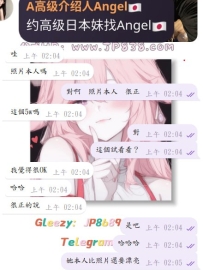 #新しいお客様+1 #古いお客様からの推薦〜