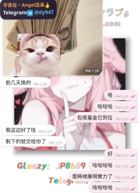 #包夜ing~    我不裝了，我攤牌了😎 是時候展現我的實力了😎