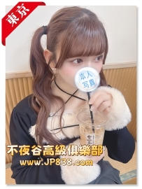 「東京」優月 - 美妝系學妹