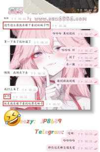 #轉交遇見愛~  呦西～這是什麼戲碼啊哈哈哈哈！🤣 電視劇都不敢這樣演～