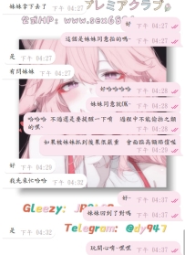 #老朋友ing~  #高檔尤物篇~    耶嘿 #恭喜好哥哥成功拿下24萬兩節！