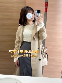 「東京」香玲-番號1323✨辦公室OL