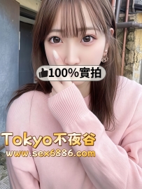 🇯🇵咲良✨番號1015