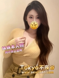 🇯🇵Any✨番號1190