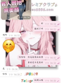 #走單中~ 模特的身材真的太絕了