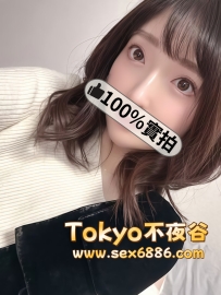 🇯🇵唯✨番號1019