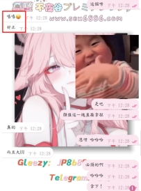 哈哈哈～櫻花妹妹的含金量我就不多說了?