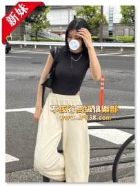 「東京」千夜 - 服裝店老闆娘