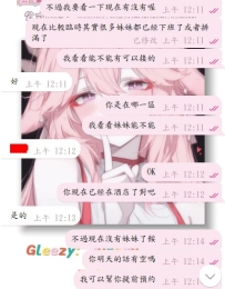 親愛的朋友們！Angel建議大家提前預約喔