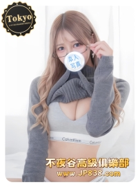 「Tokyo」Sara🎀Gravure model