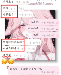 嗚呼~  今日真的太忙了哈哈哈哈  給大家，今日“騎人節”大家是否都有約到自己“情人