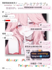 #預約+1 #老朋友+1  嗚呼，工作忙完啦，是時候享受屬於自己的性福時光啦哈哈哈