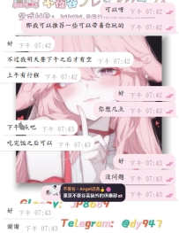 #開心+1  #轉介紹ing
