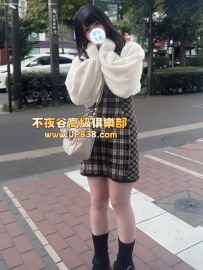 「東京」夏澄-番號1356✨寵物美容師