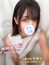 🇯🇵奈緒美✨番號1189